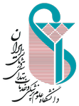 伊朗医科大学 logo