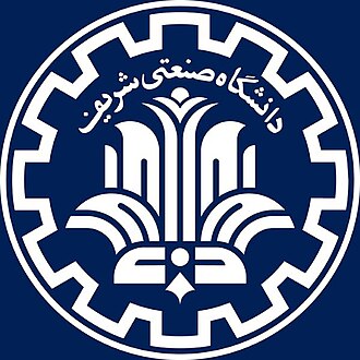 谢里夫理工大学 logo