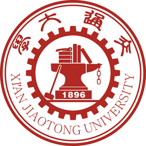 西安交通大学 logo